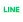 LINEで送る